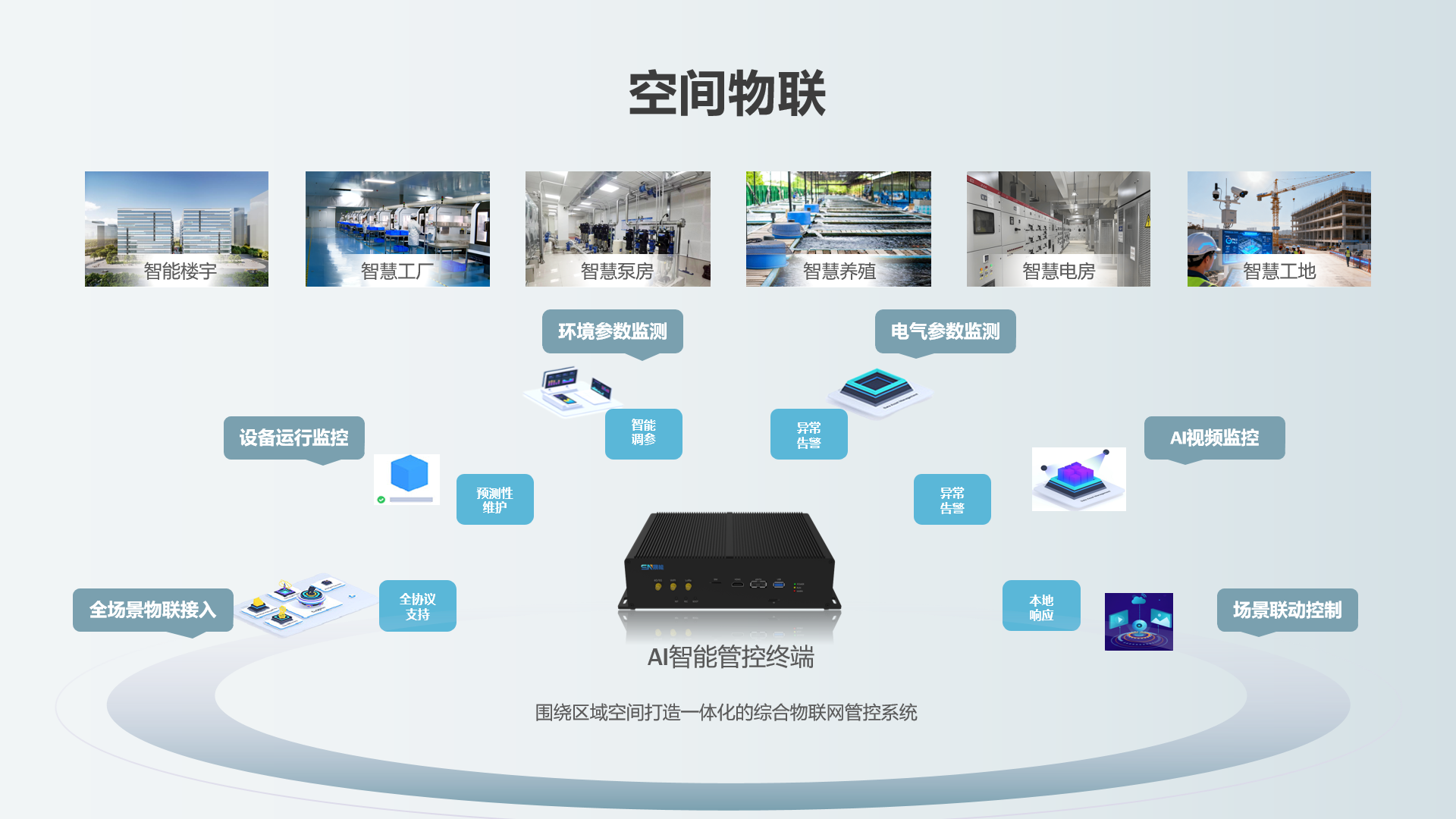 1764552630690827.png 5d35630c274cffb69ae2e922e010f6c4.png