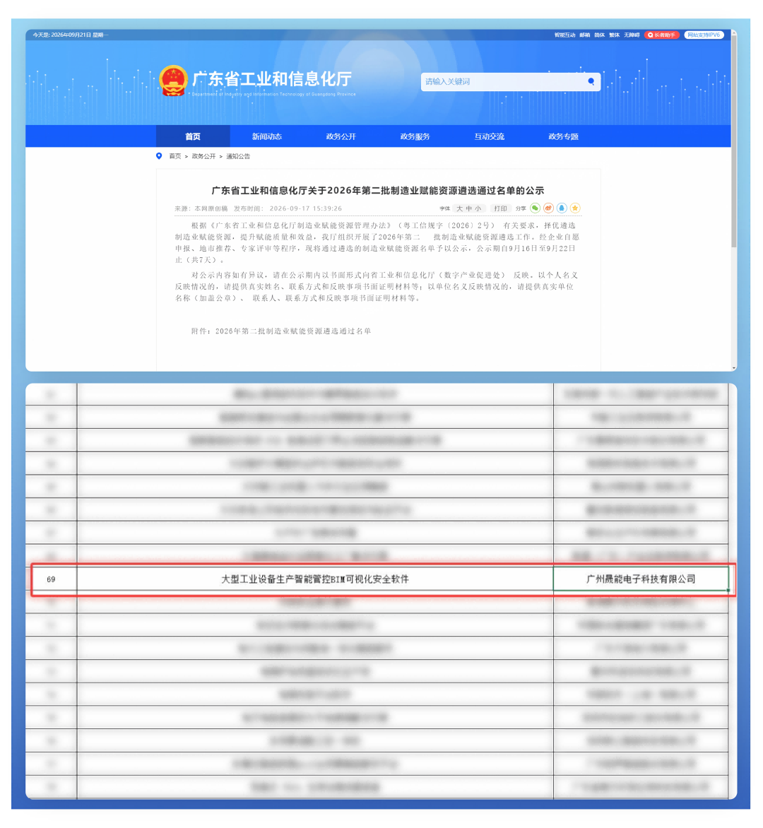 图片1(1).png